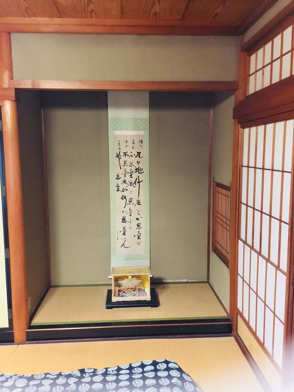 Hakusan Japanese-Style House Exterior photo